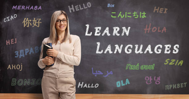 Language Trainer