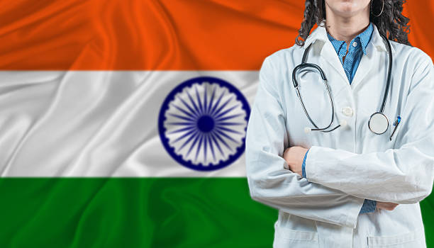 Indian Medical Service (IMS) -Integrated