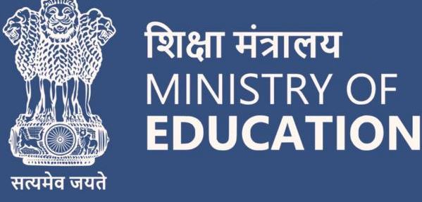 Education Administration (Under Ministry of Education)