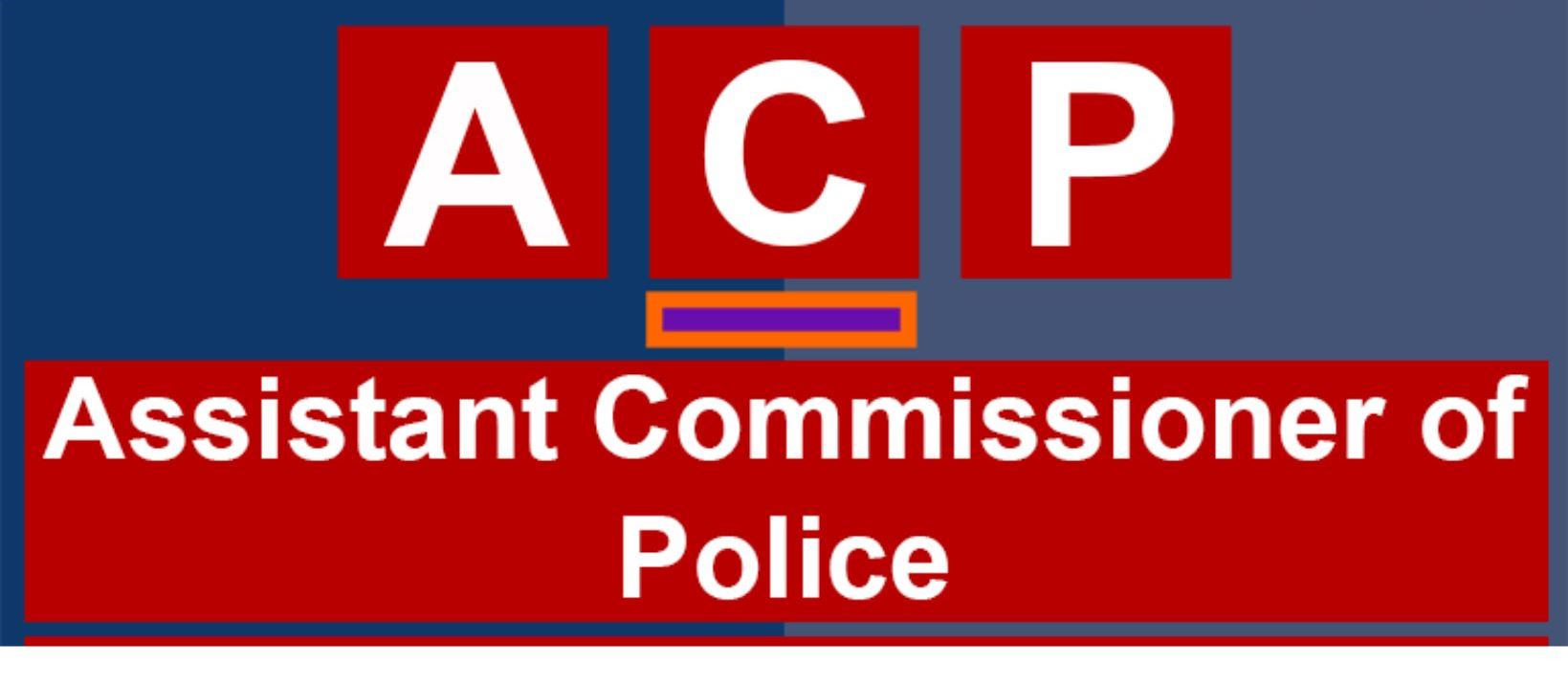 Assistant Commissioner