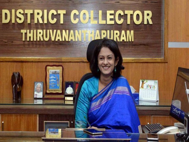 District Magistrate (DM) or Collector