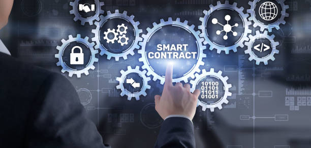 Smart Contract Engineer