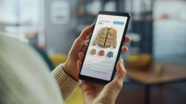 Digital Merchandiser