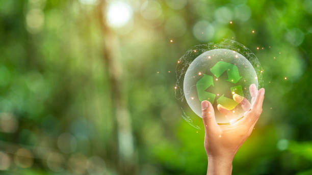 Sustainability Specialist (Materials)