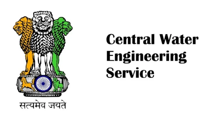 Assistant Director/Assistant Executive Engineer (Entry Level)