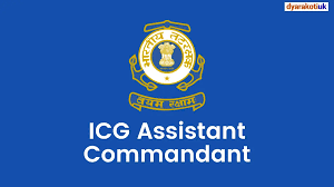 Deputy Commandant (General Duty)