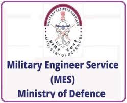 Executive Engineer (Early Level)