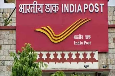 Chief Postmaster General (Circle Level)