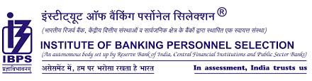 Executive Director/Chairman & Managing Director (Officer Cadre - Apex Level)