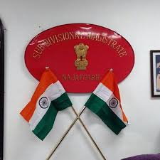 Probationary Officer/Assistant Collector/SDM (Entry Level - IAS)