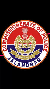 Divisional Commissioner (Mid-Senior Level - IAS)
