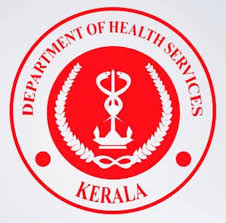 Medical Officer (Junior Level - Early Level)