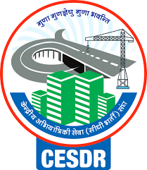 Superintending Engineer (Early-Mid Level)