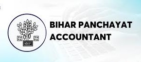 Panchayat Accounts Officer (Mid-Level - Early-Mid Level)