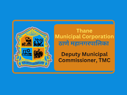 Municipal Officer/Section Officer (Junior Level - Early Level)