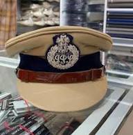 Intelligence Officer (Special Branch)