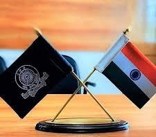 State Civil Services Officer