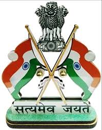 Junior State Civil Services Officer