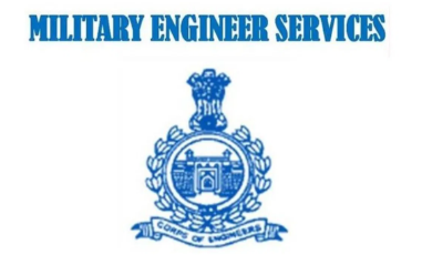 Assistant Engineer (AE)