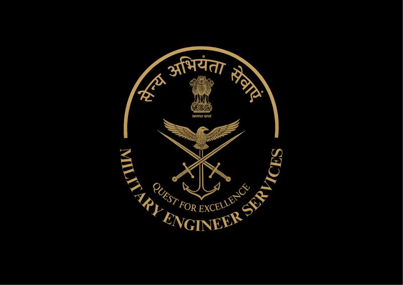 Executive Engineer (EE)