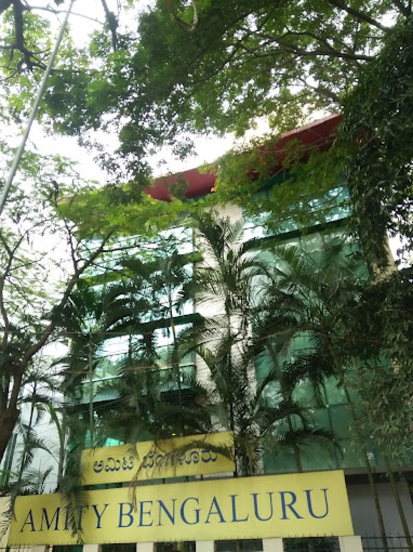 Amity Global Business School (AGBS) Bangalore