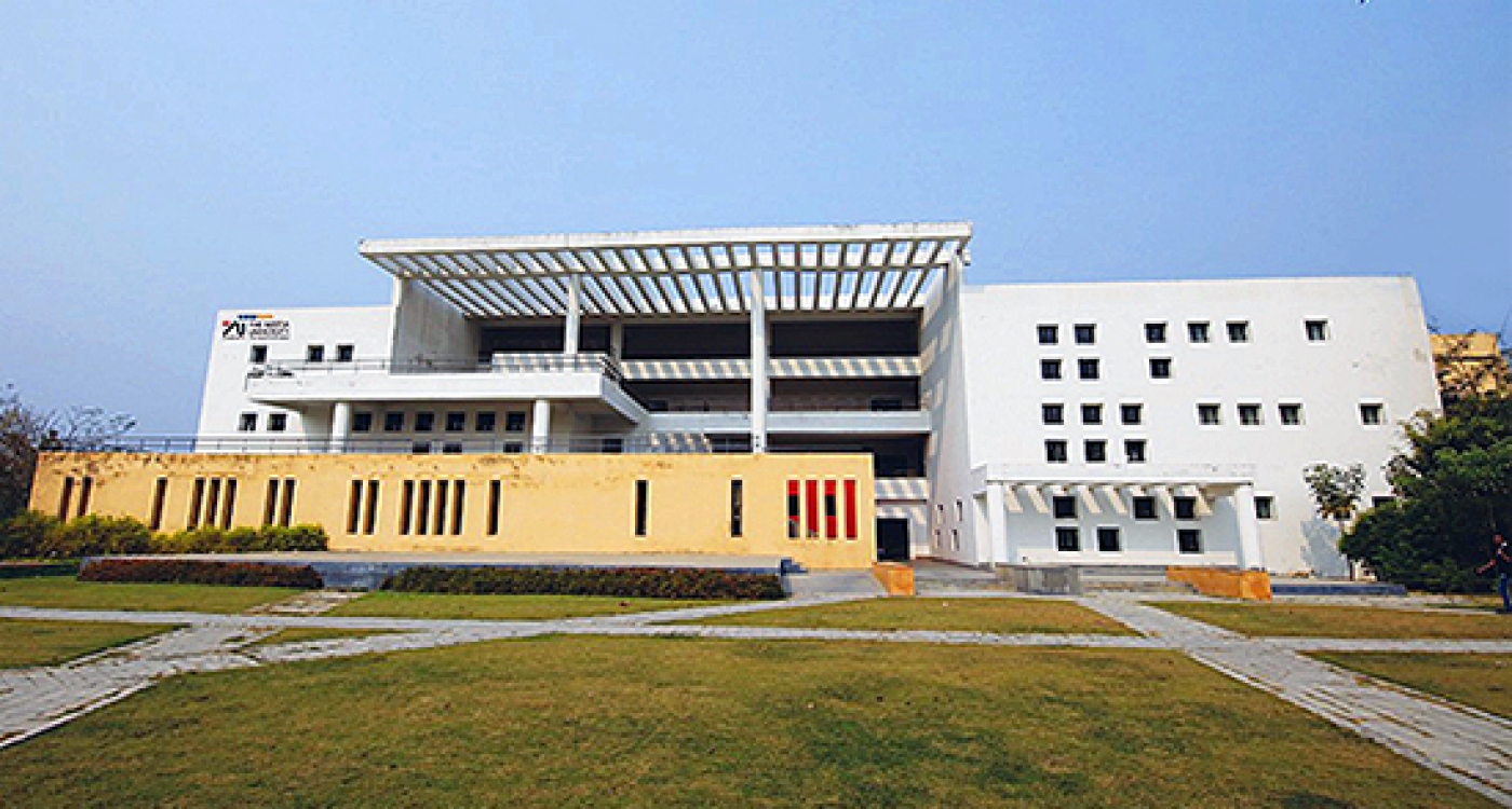 The Neotia University (TNU)