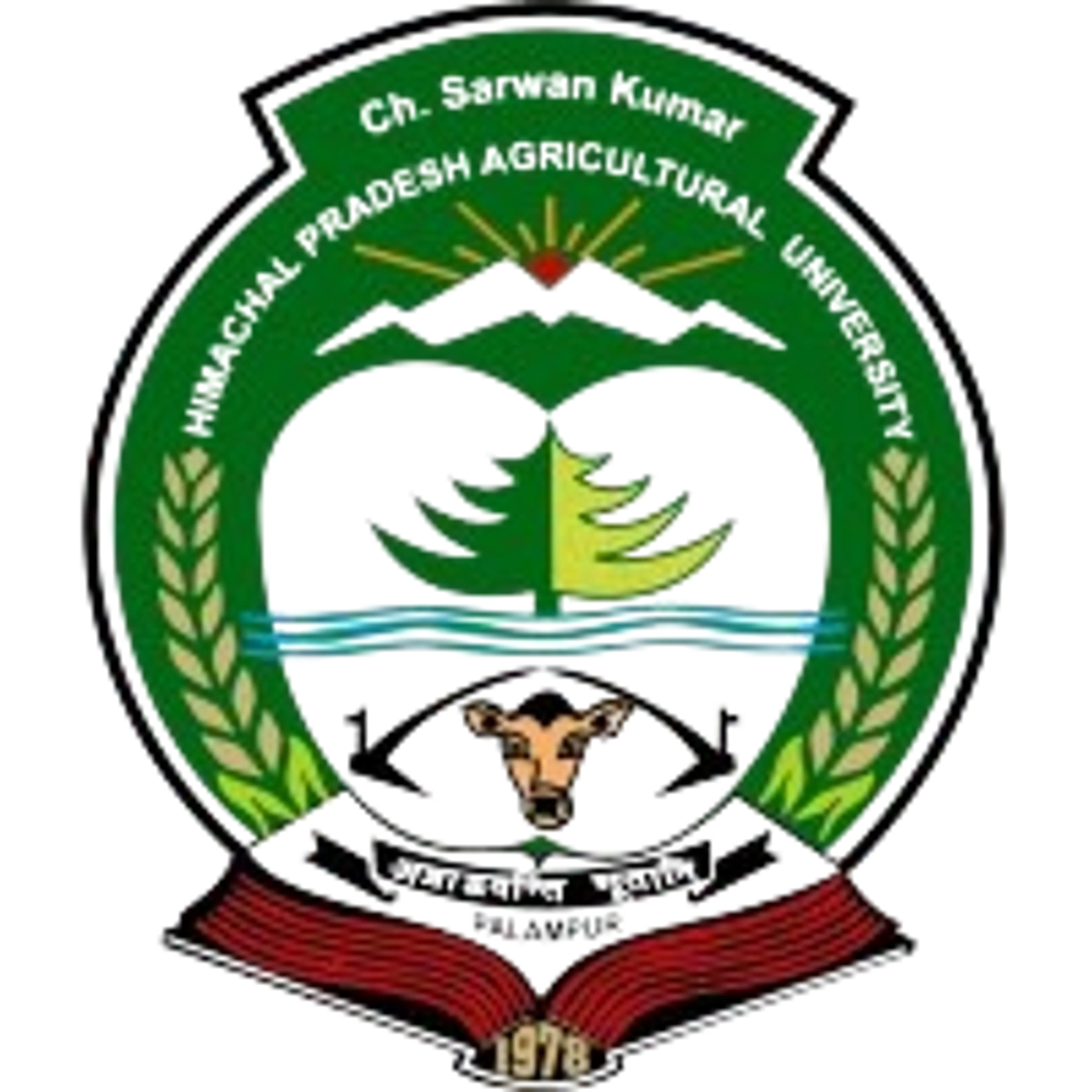 CSKHPKV Entrance Exam