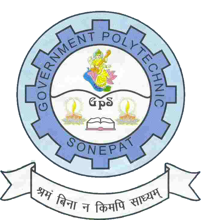 Manipur Polytechnic Entrance Examination (MPEE)